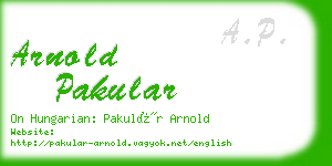 arnold pakular business card